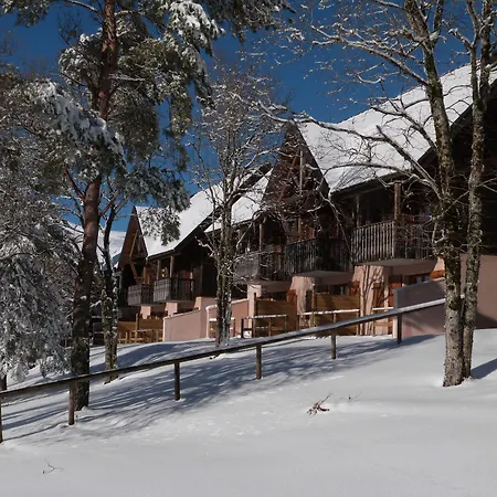 Aparthotel Le Bois De La Reine 3*