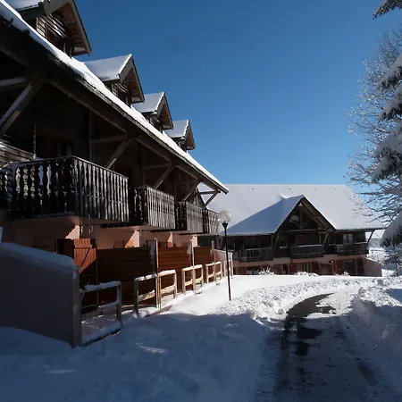 Aparthotel Le Bois De La Reine 3*
