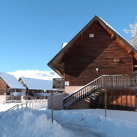 شقة فندقية Le Bois De La Reine 3*