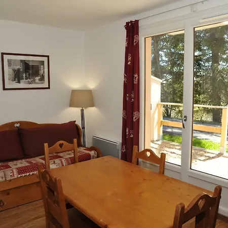 Aparthotel Residence Le Bois De La Reine 3*